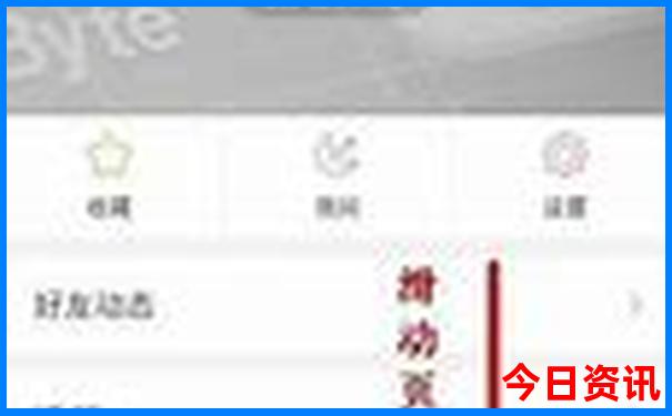 湖南有什么好玩的地方推荐