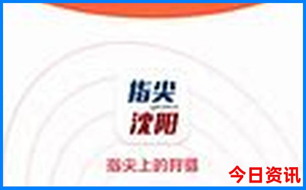 贵阳市旅游景点分布图
