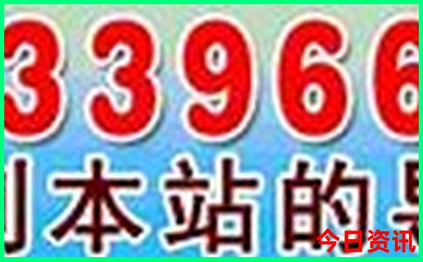 成都康定三日游最佳路线